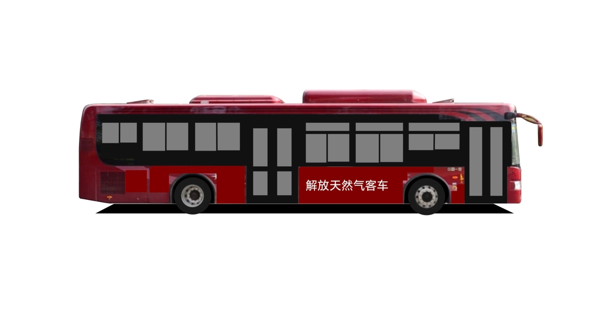 一汽解放ca6120urn21型天然气低地板公交车#公交车# #一汽解放# #经典