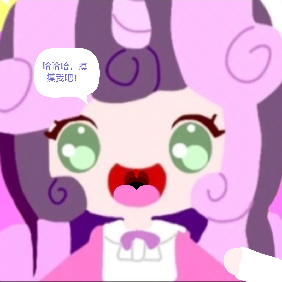 迷你世界糖心小熊让甜心宝宝女孩喊一声,甜心宝宝女孩的声音太好听了