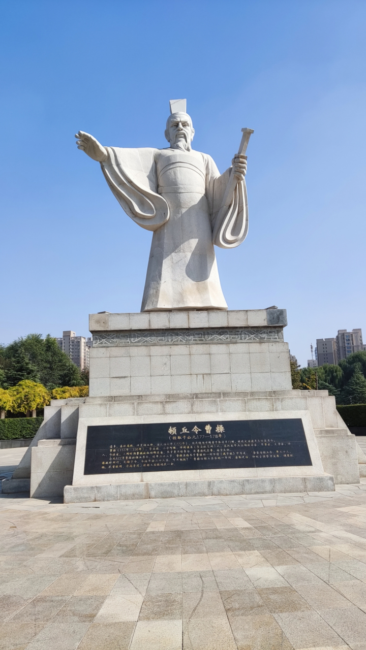 清丰明月湖公园图片