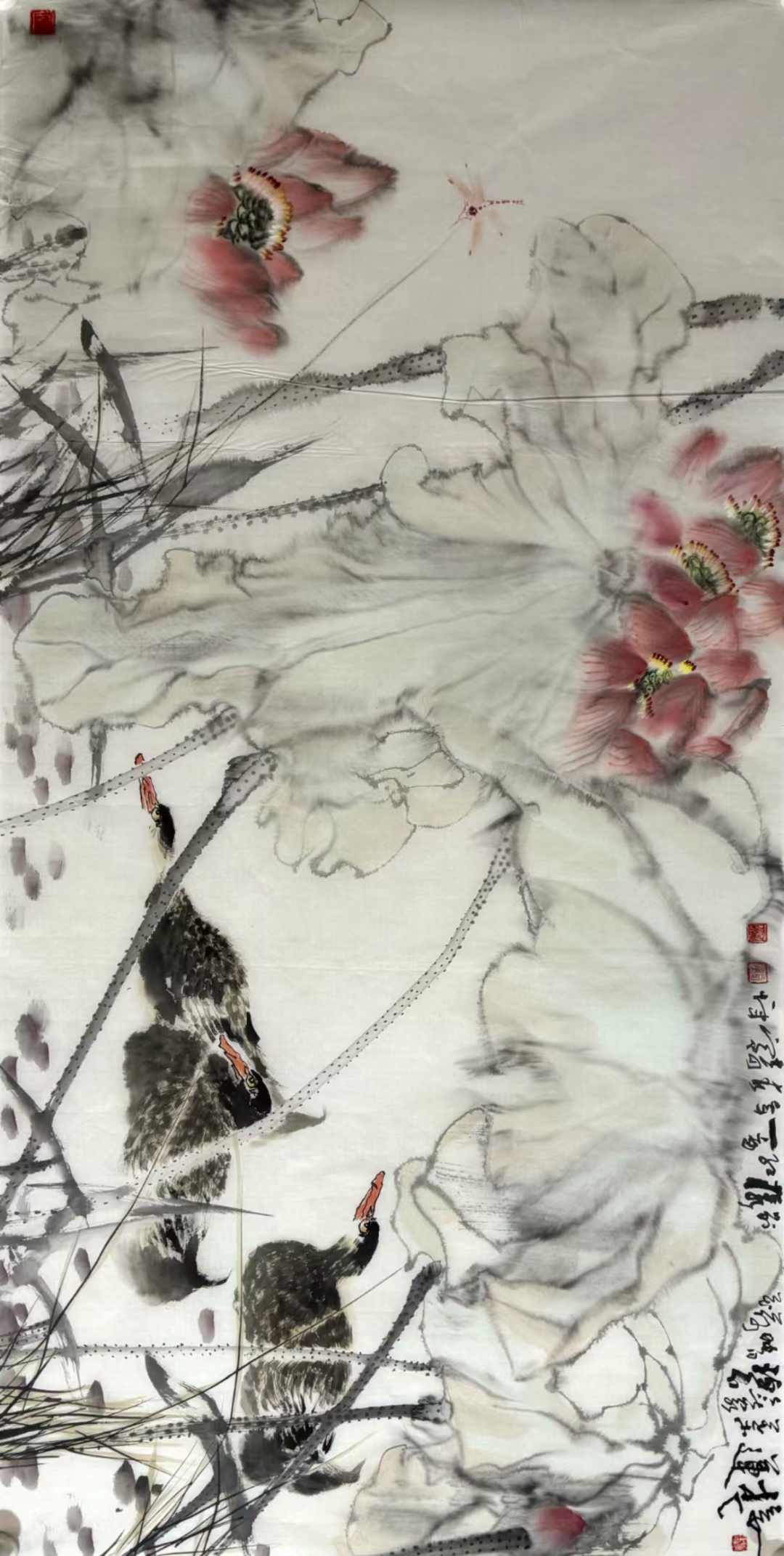 江苏美协理事王奇寅老师新水墨大精品[玫瑰][玫瑰][玫瑰]带合影视频