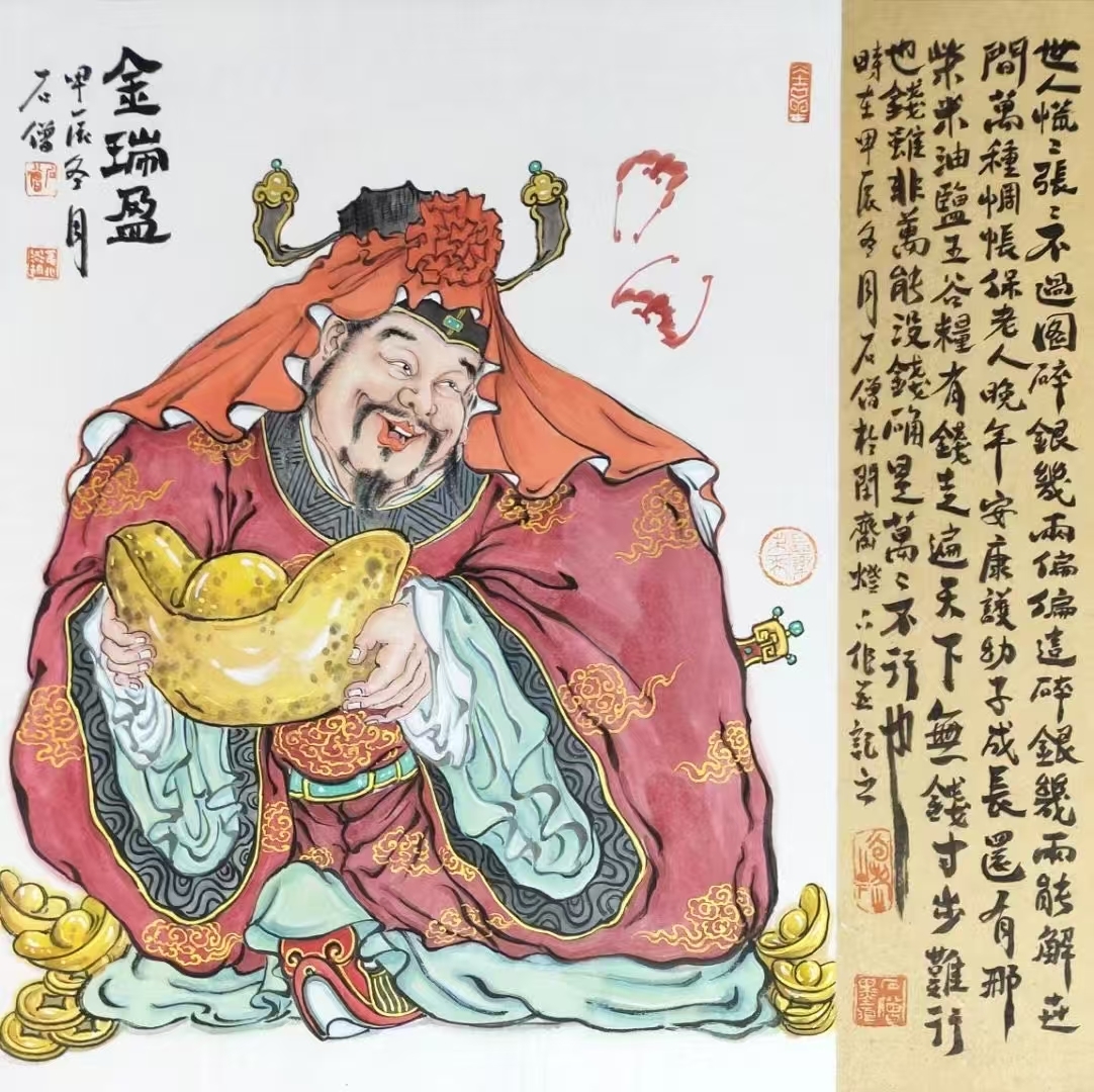 新文人画代表性画家石僧,在当代中国画坛,石僧宛如一颗璀璨的新星,其
