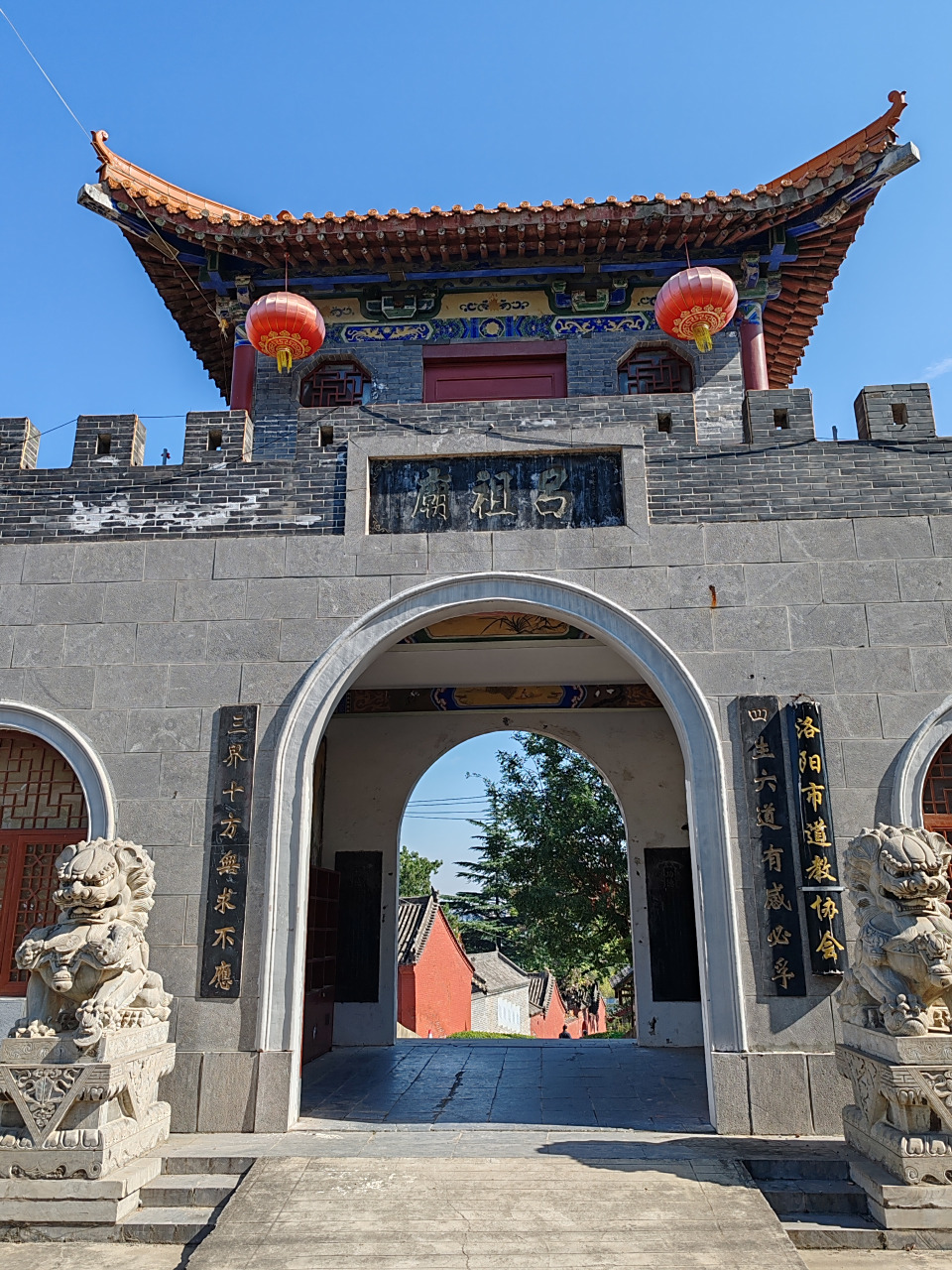 摄影爱好者联盟# 洛阳吕祖庙