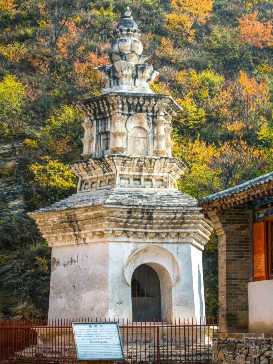 古建筑之美# 佛教圣地五台山