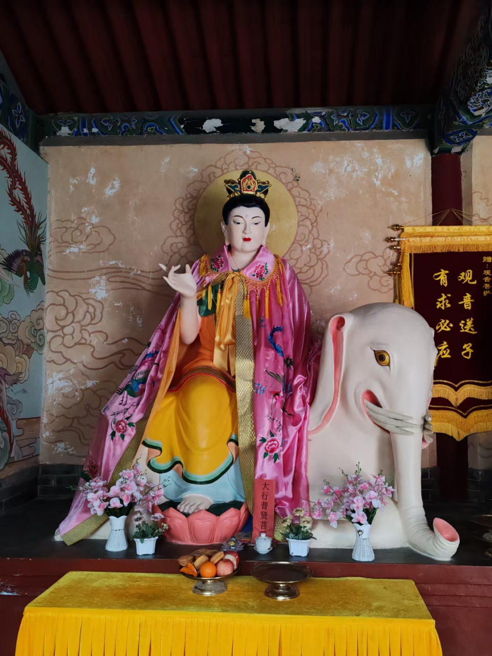 佛教# 月山寺送子观音殿三大菩萨