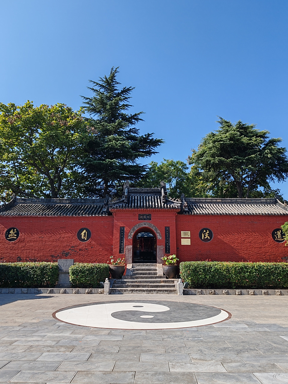 摄影爱好者联盟# 洛阳吕祖庙