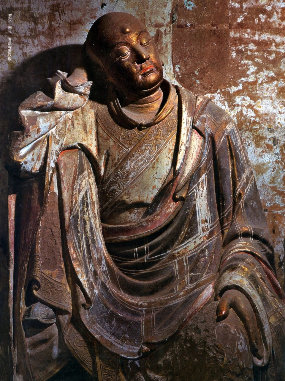 佛教文化# 青莲寺观音阁宋代罗汉像