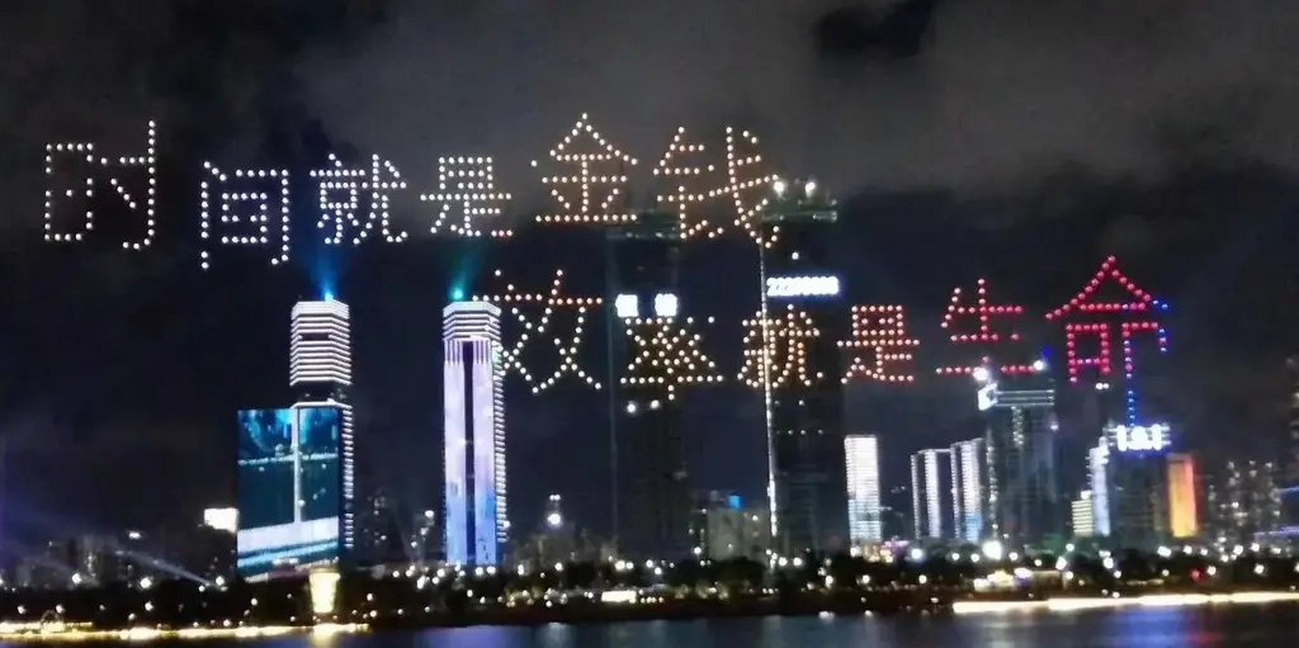 26深圳特区40周年大庆虽然过去了,但是有部分人不满意,为什么不满意呢