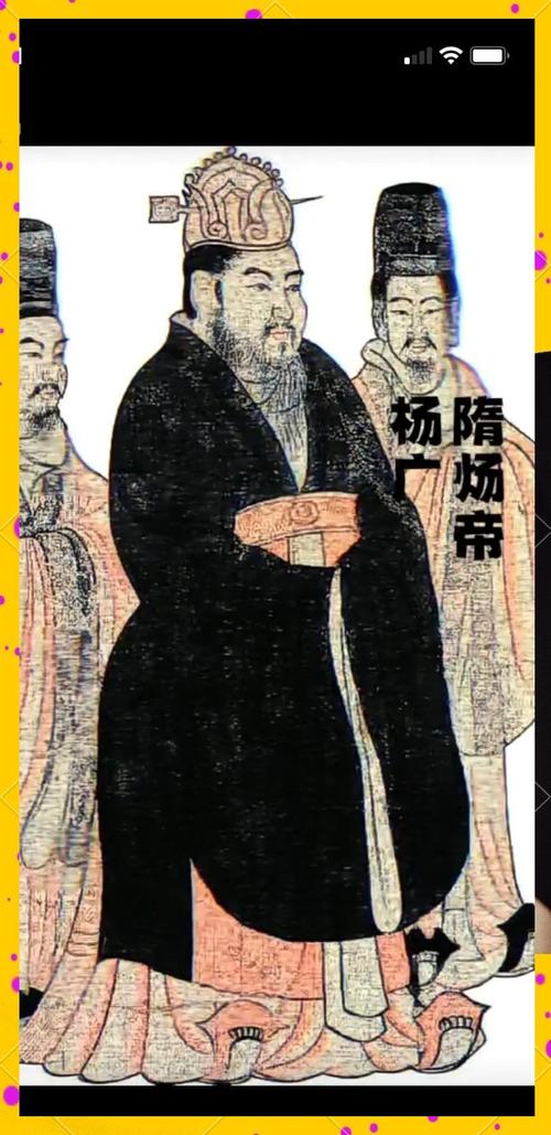 在这一天,隋文帝杨坚的儿子杨广,后来的隋炀帝,率领大军攻入南陈的