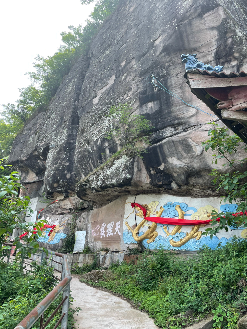 潼南龙多山景区图片