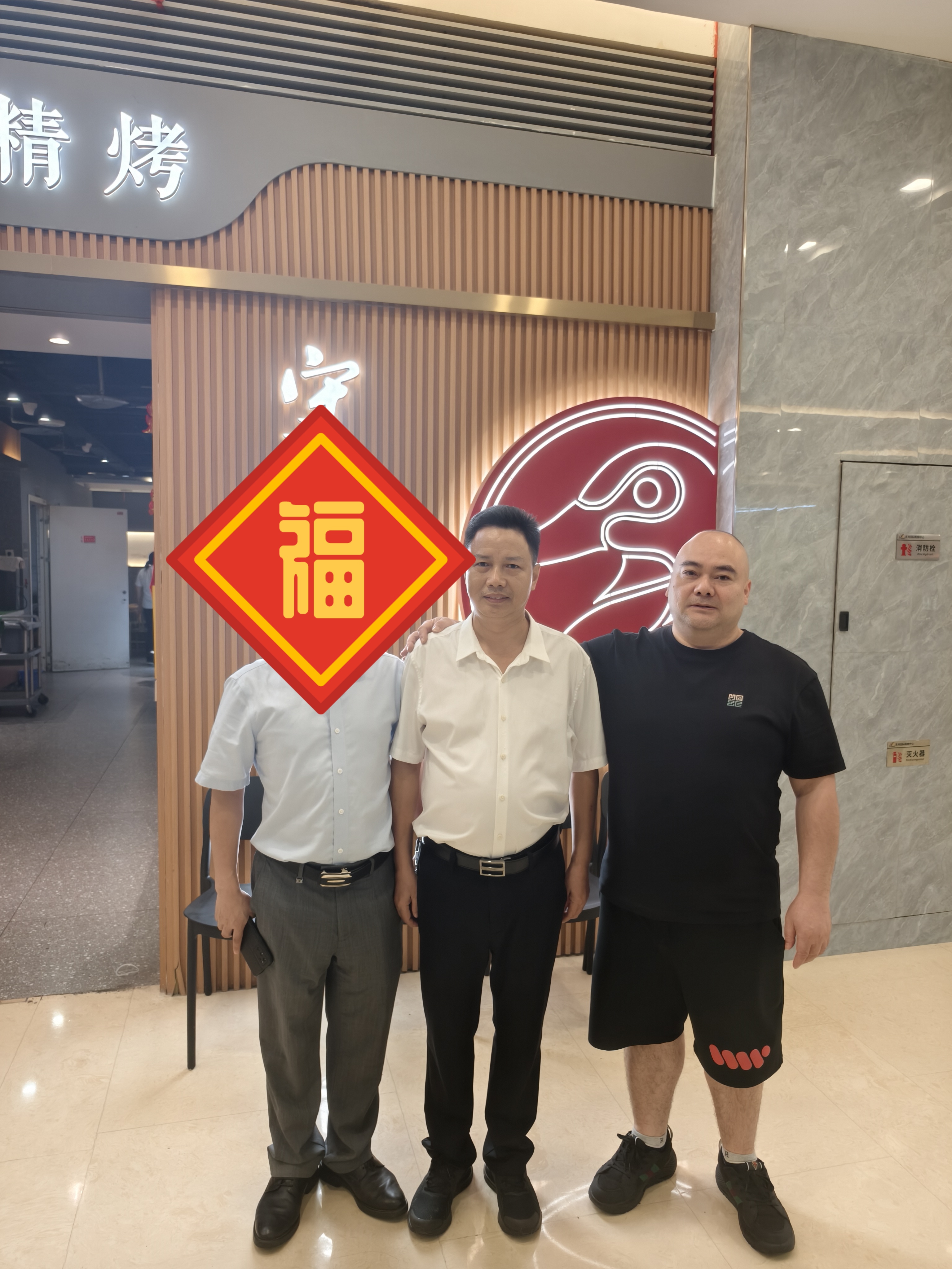 —南木子 解放碑街美食多, 守财烤鸭算一个