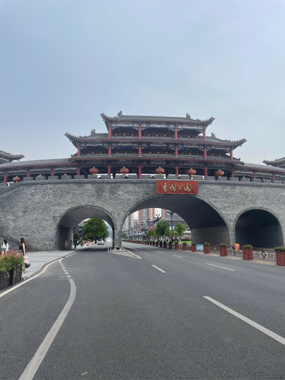 香国公园 020202020202020202——南木子 雨过天晴