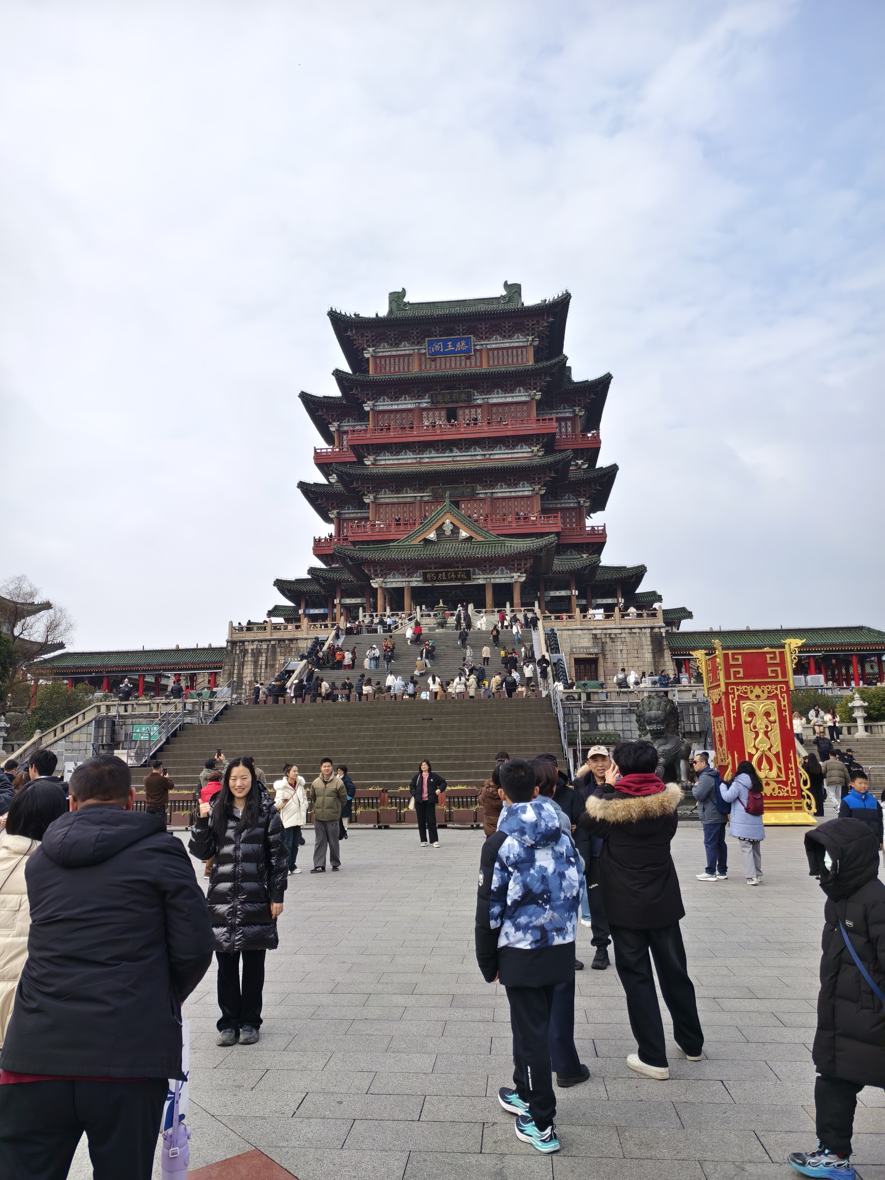 文章盖世意境阔 风华绝代仅王勃