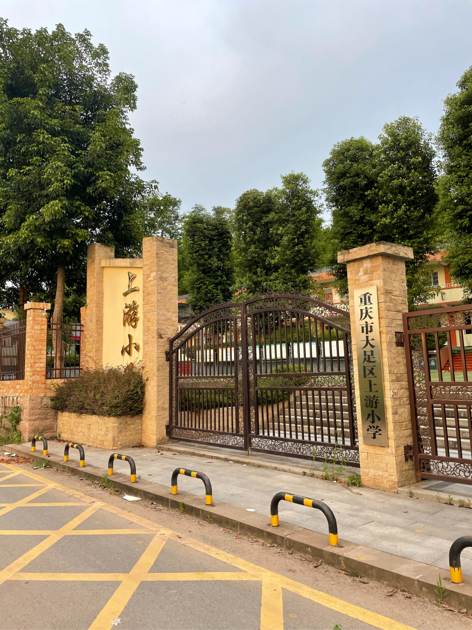 周口市木子国际小学图片