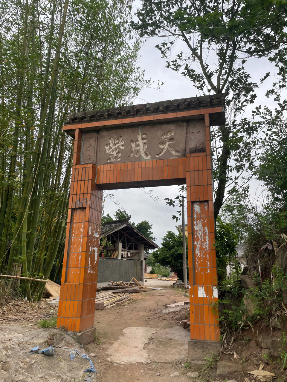 圣水寺门 020202020202020202——南木子 圣水寺门