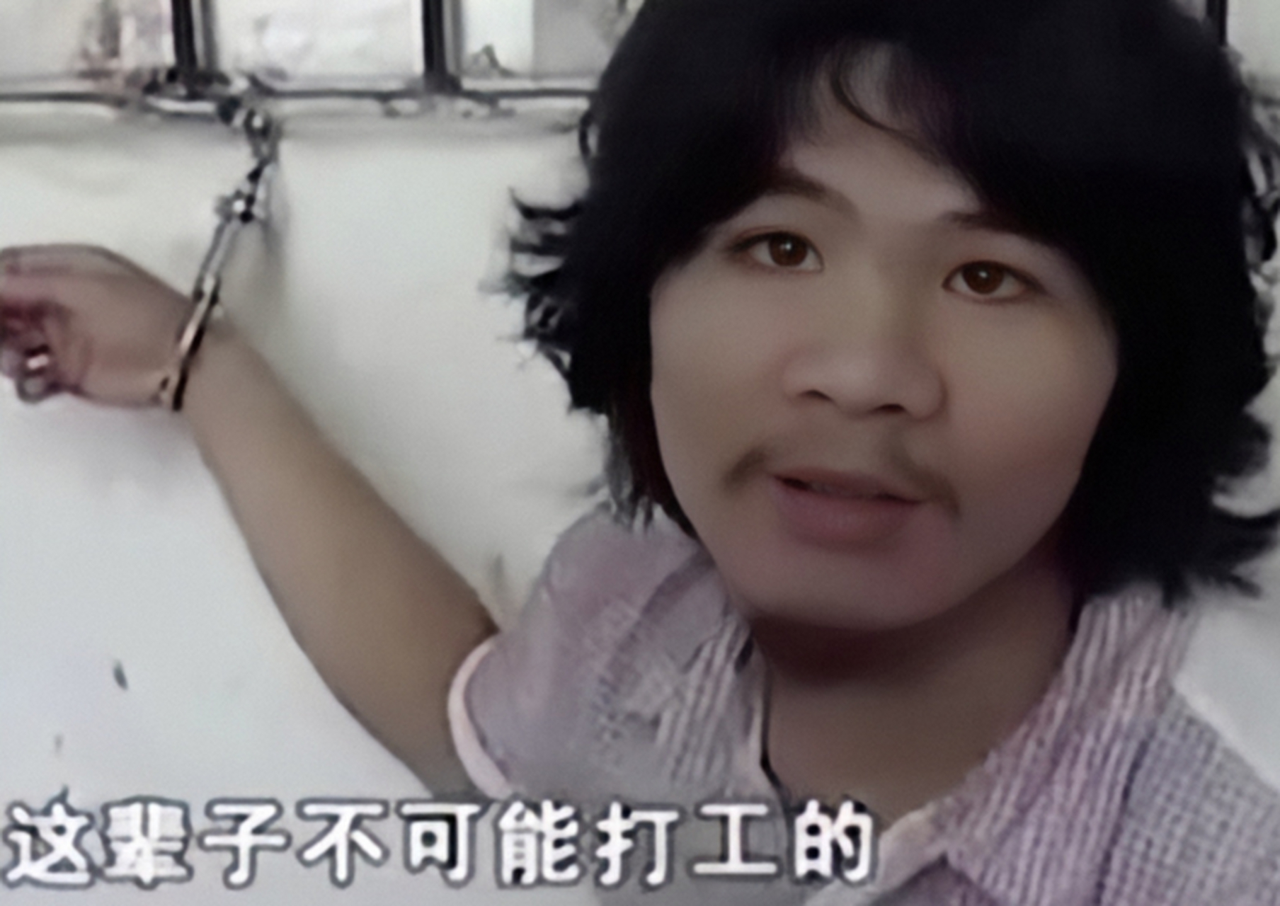 一个偷电瓶车的人都能成为网红,并且挣了1500万.