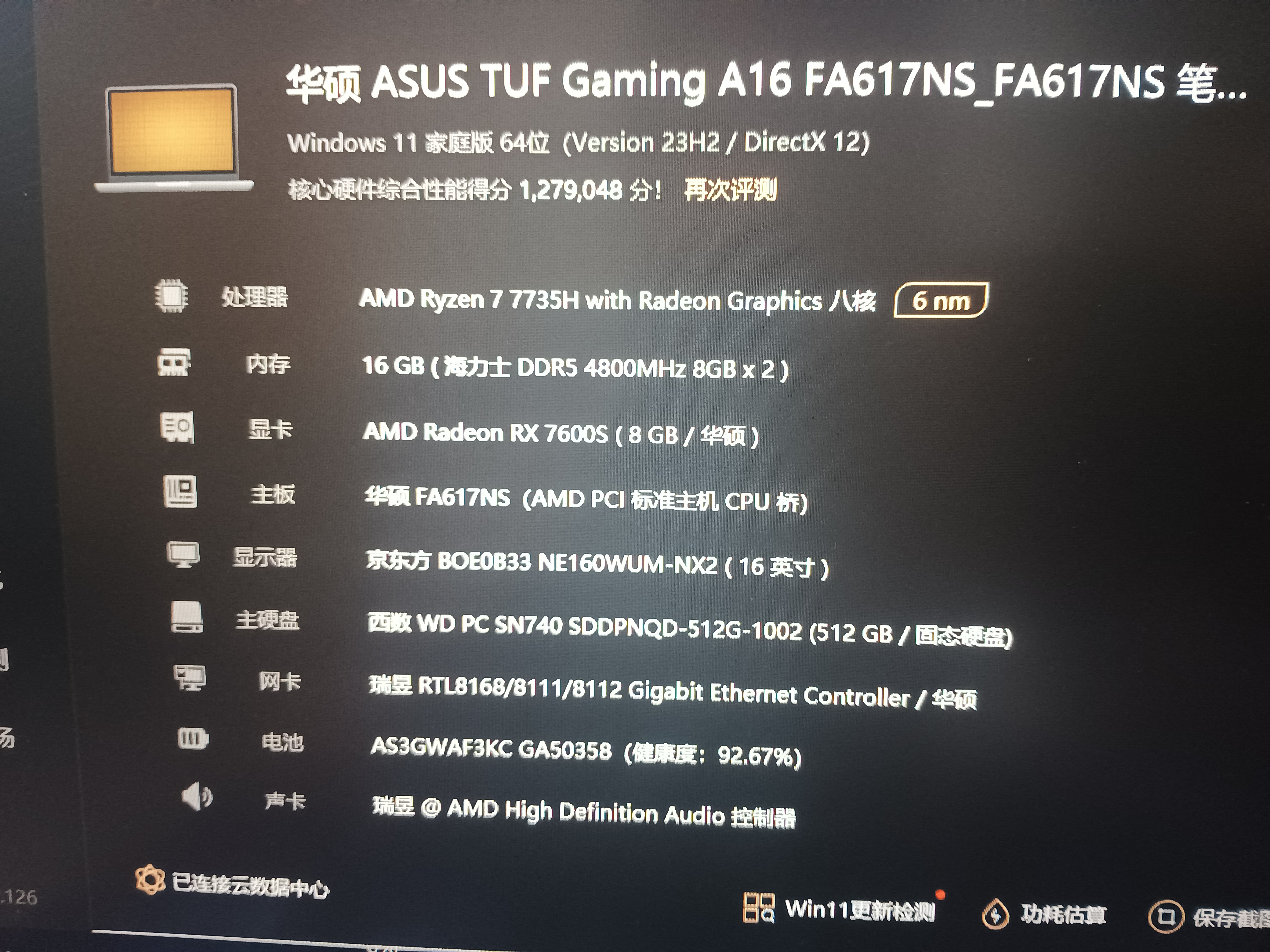 16g内存共享8g_共享内存多少合适 16g内存共享8g_共享内存多少符合
「共享内存8g够用吗」 行业资讯