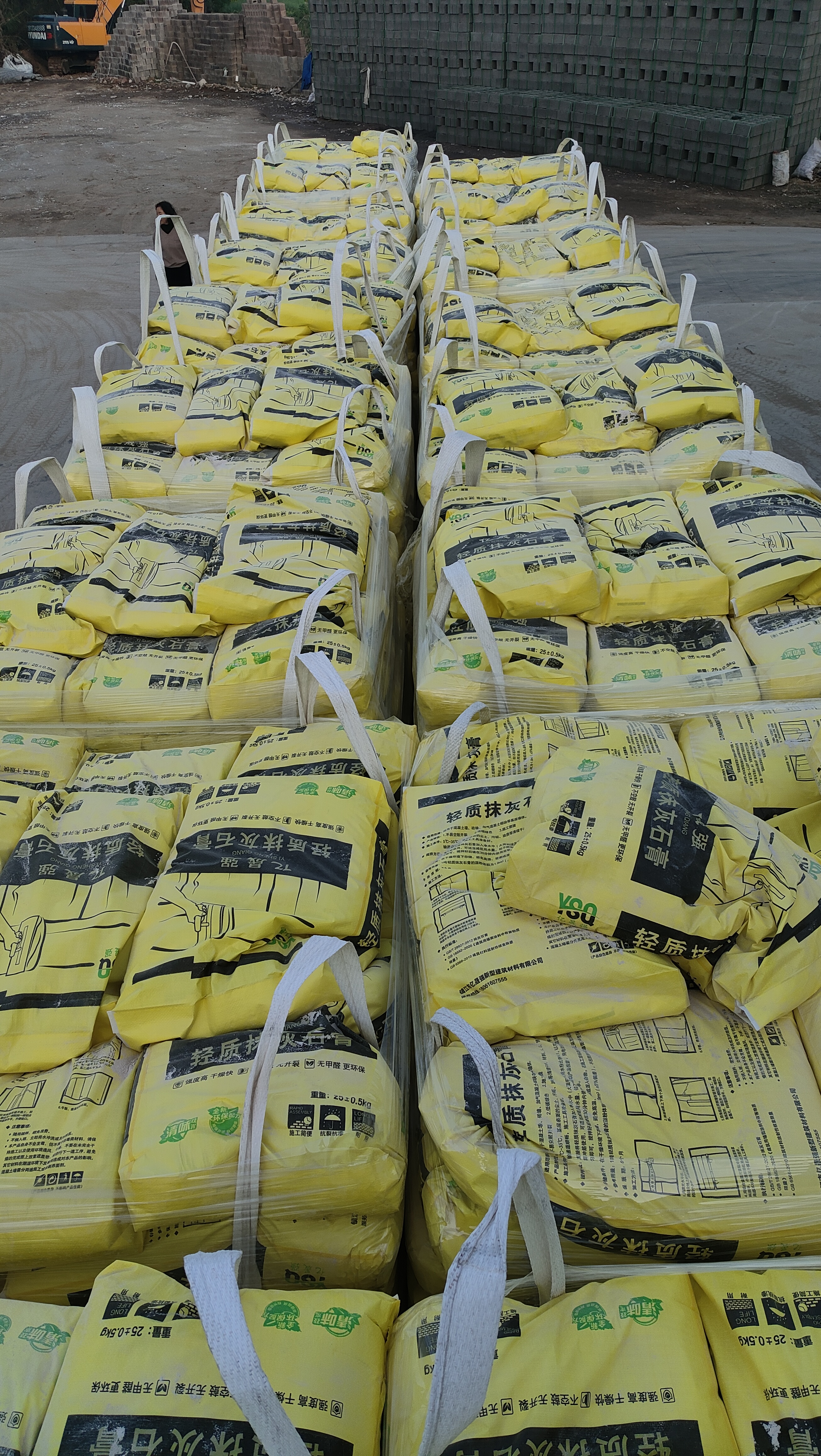 选择八零八(808)牌厂家购买抗裂砂浆,瓷砖胶,腻子粉,轻质抹灰石膏