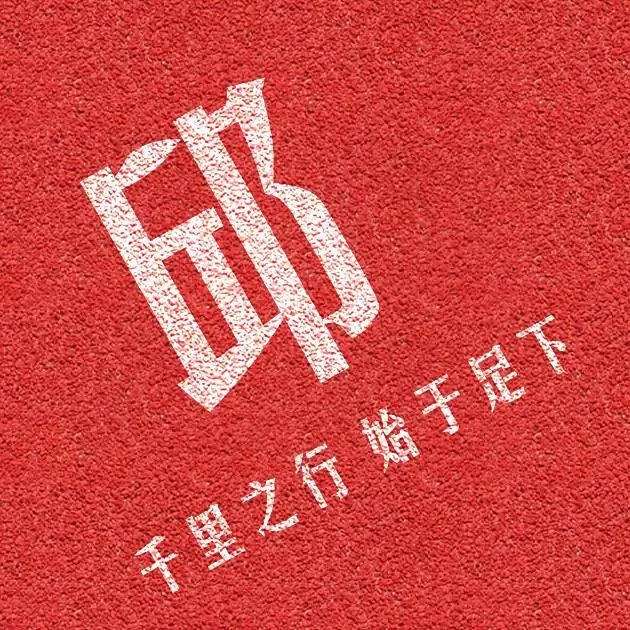 微信头像邱姓集合