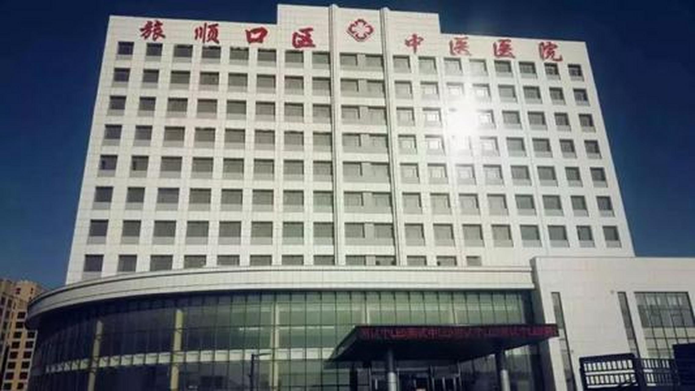 蛇清只有大连旅顺口新区中医院有,专门治人被蛇咬,全东北只有这一家.