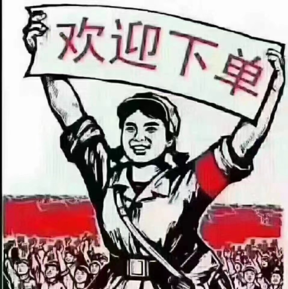 普通增值住宿餐饮吧,欢迎大家一起聊一聊