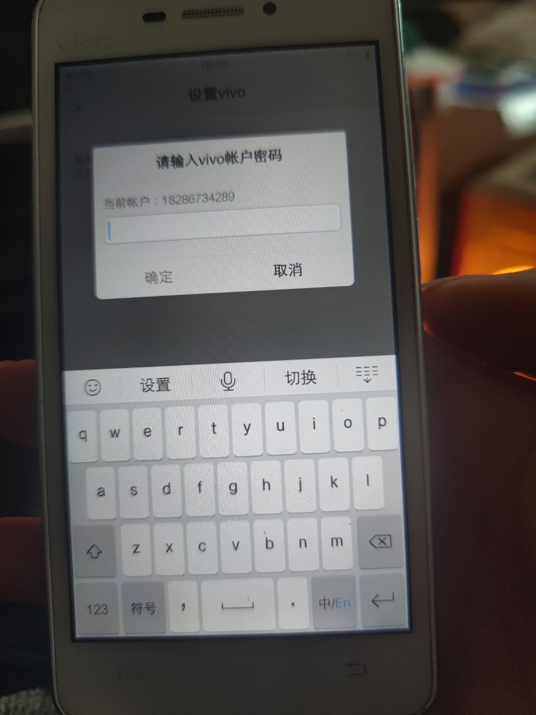 vivo手机的短信删除了能不能找到回来了