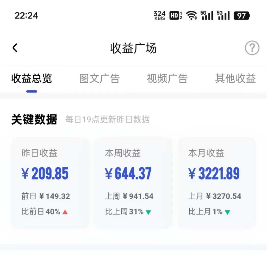 抖音100个赞怎么买(抖音赞1w20元怎么买)