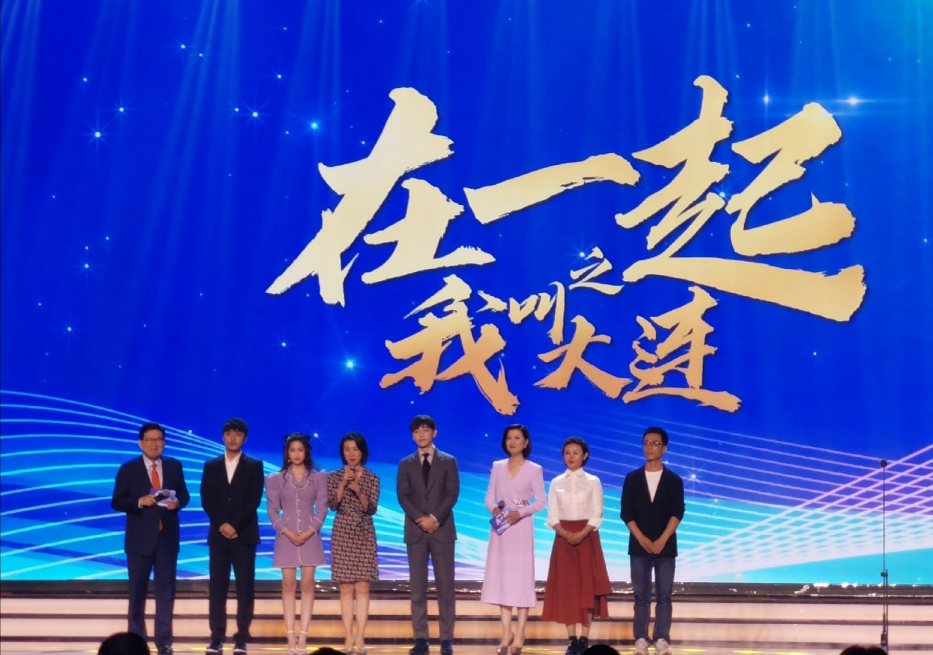邓伦,李沁主演抗疫剧《在一起》之我叫大连篇预告公开!