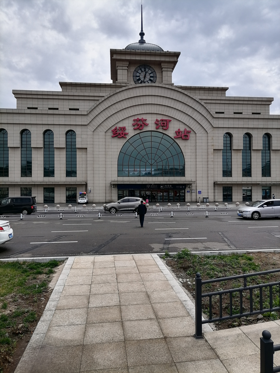 走进百年口岸城市—黑龙江绥芬河,绥芬河是一座风光秀丽的边境山城