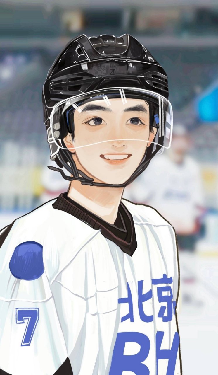 肖战冰球服漫画[亲吻][亲吻][亲吻]