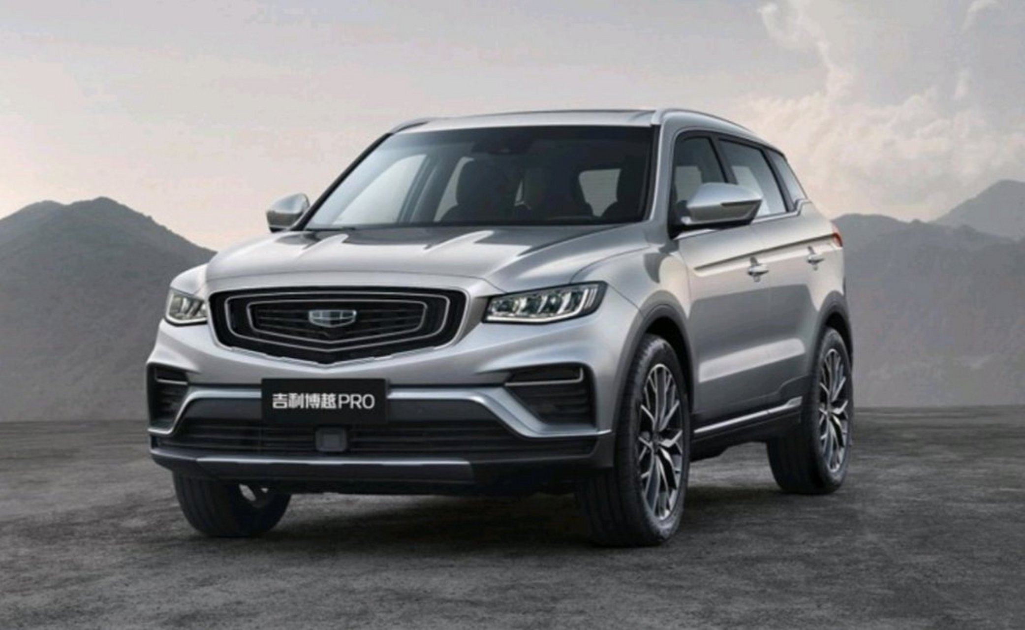汽车# 【新车上市——吉利博越pro四驱版】3月26日吉利博越pro智能