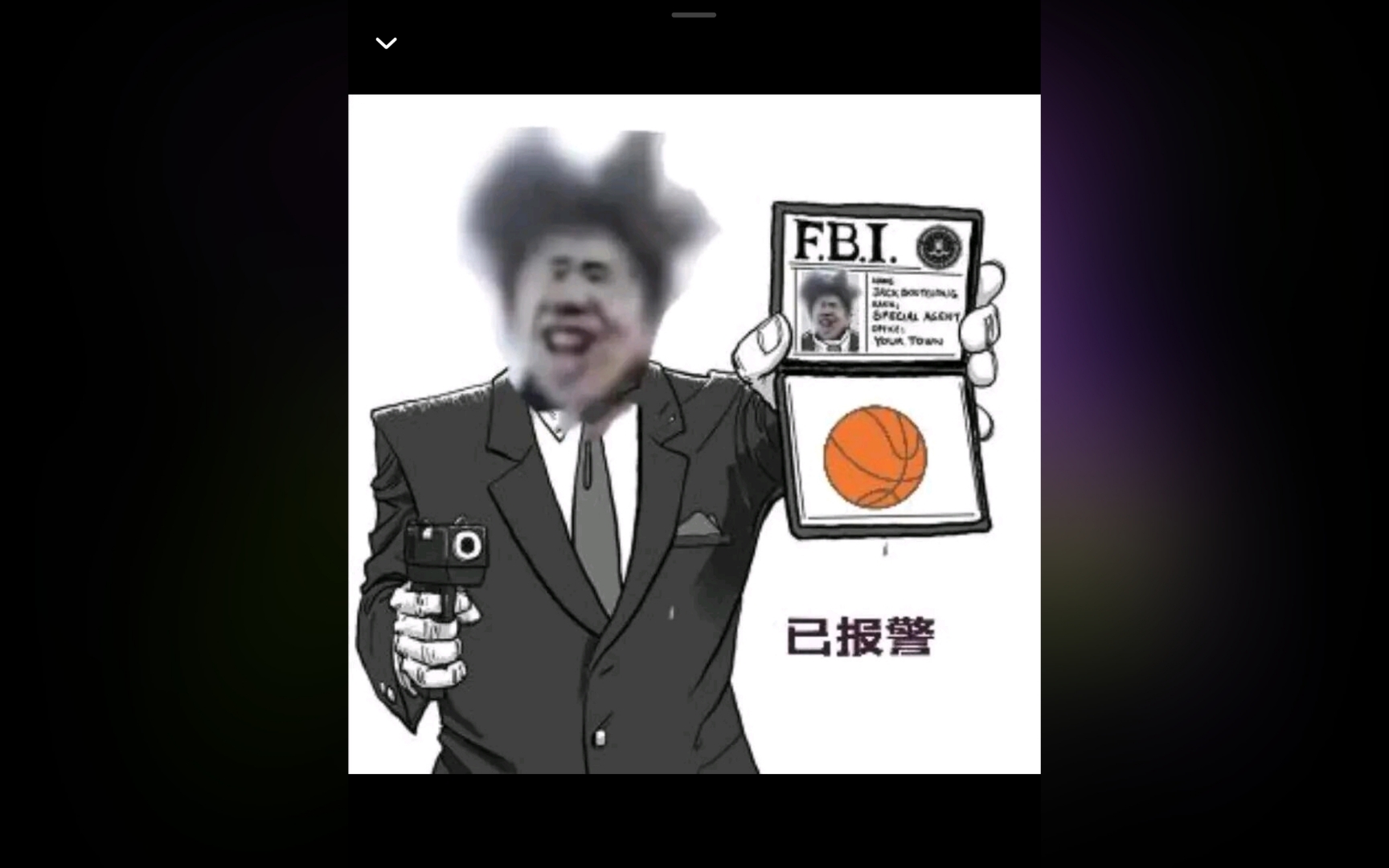 使用粗鲁,不礼貌和侮辱性的语言是不恰当的