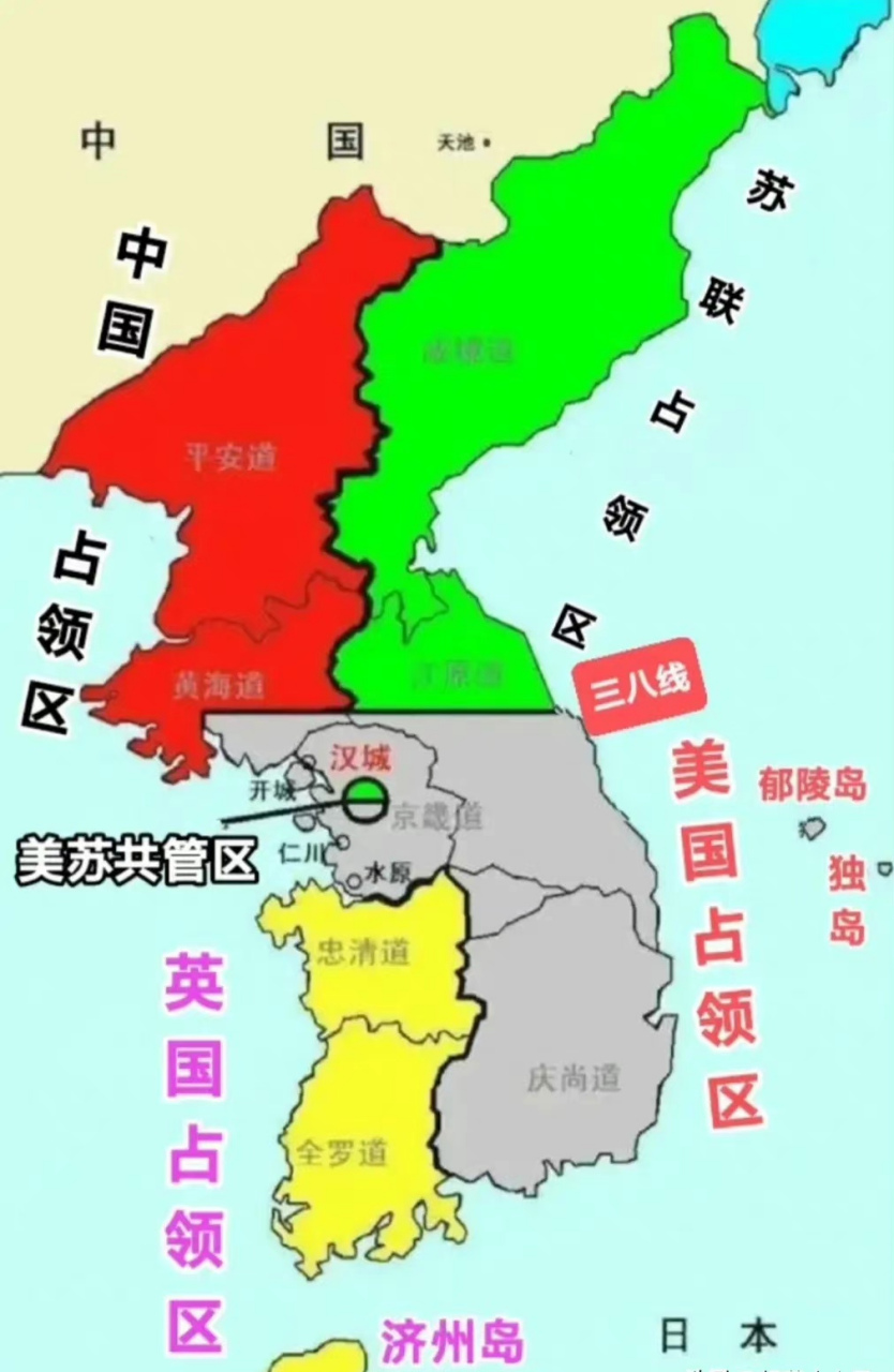 朝鲜民主主义人民共和国