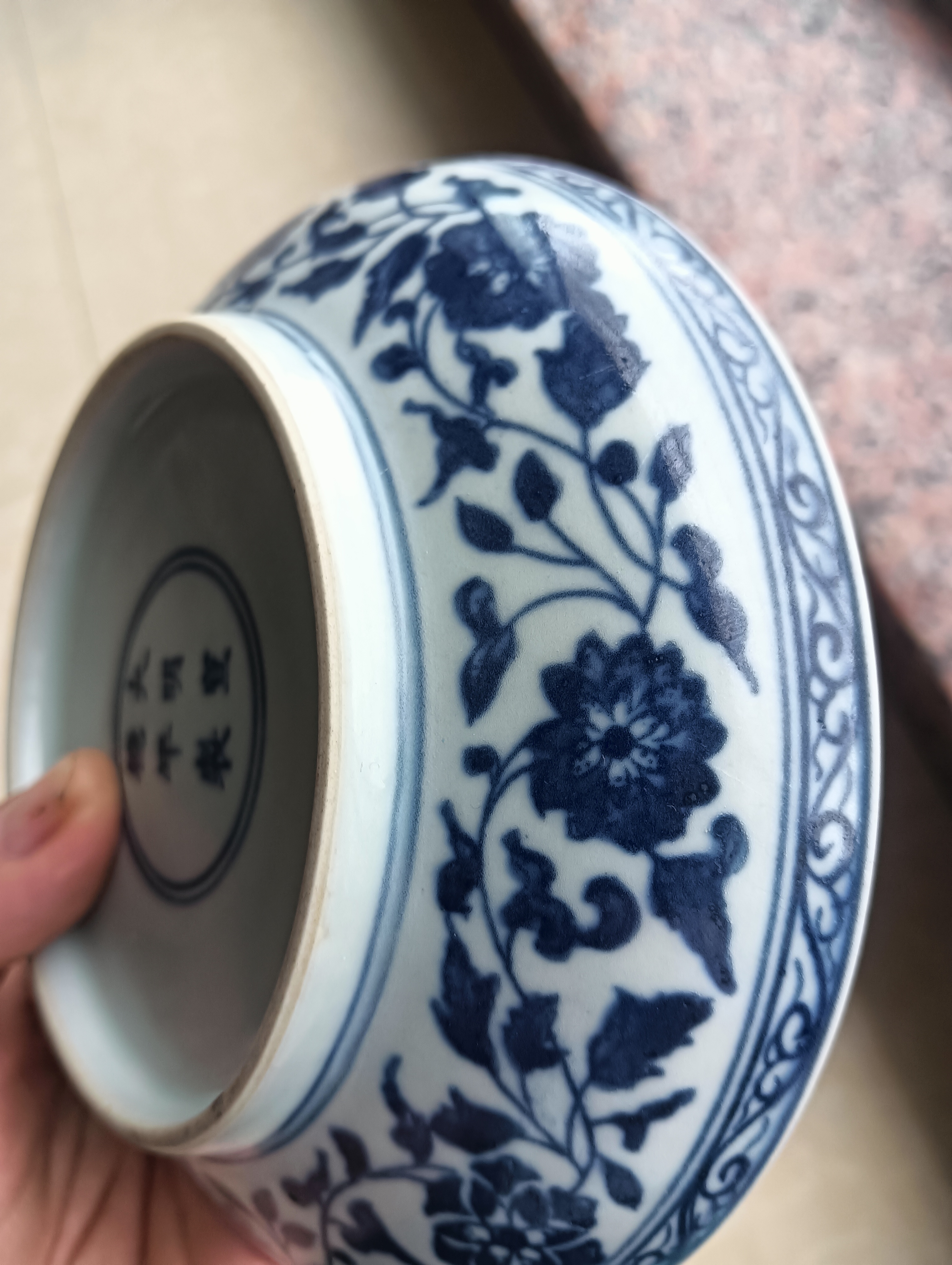 宣德官窑清花缠枝莲小盘#瓷器收藏古玩收藏古董