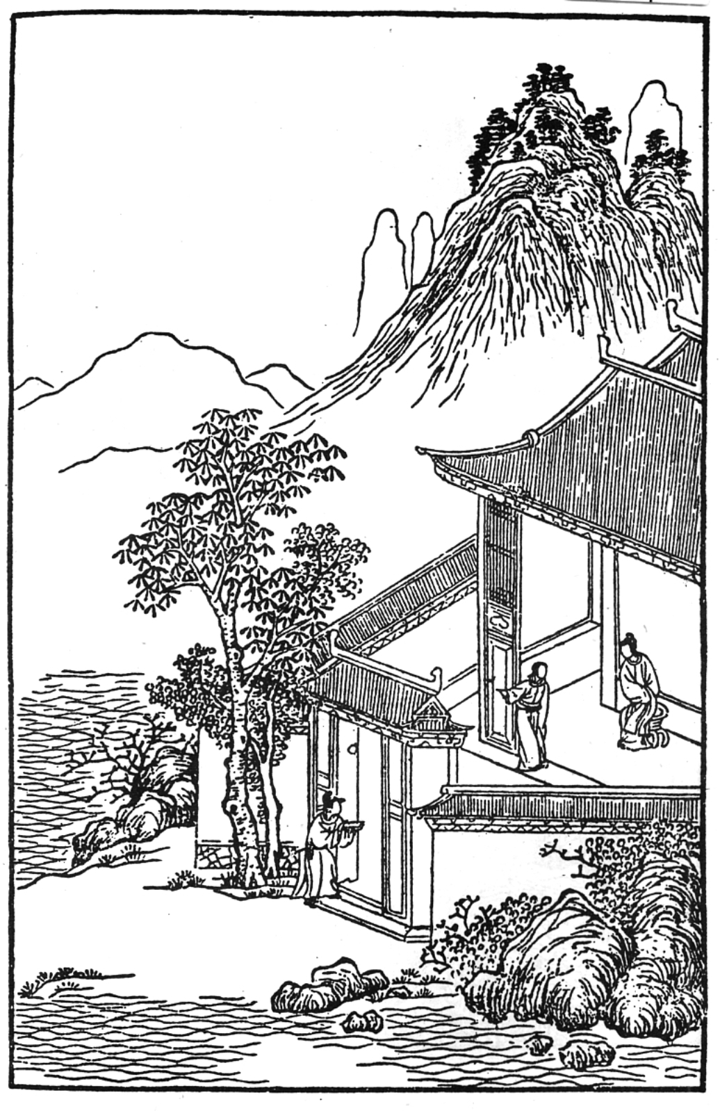 《陋室铭》 山不在高有仙则名 水不在深,有龙则灵 斯是陋室惟吾德馨