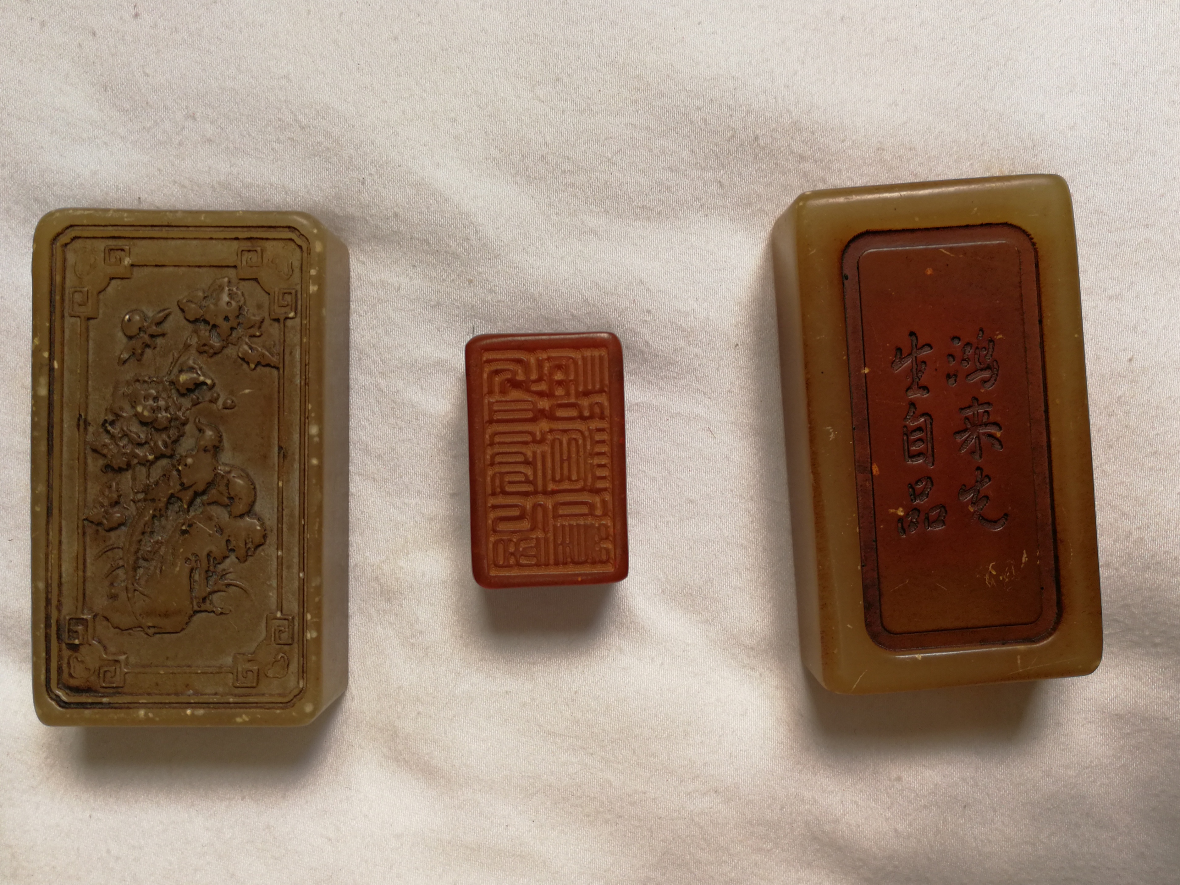 清代大文人鸿来先生的田黄石印章真是太美了