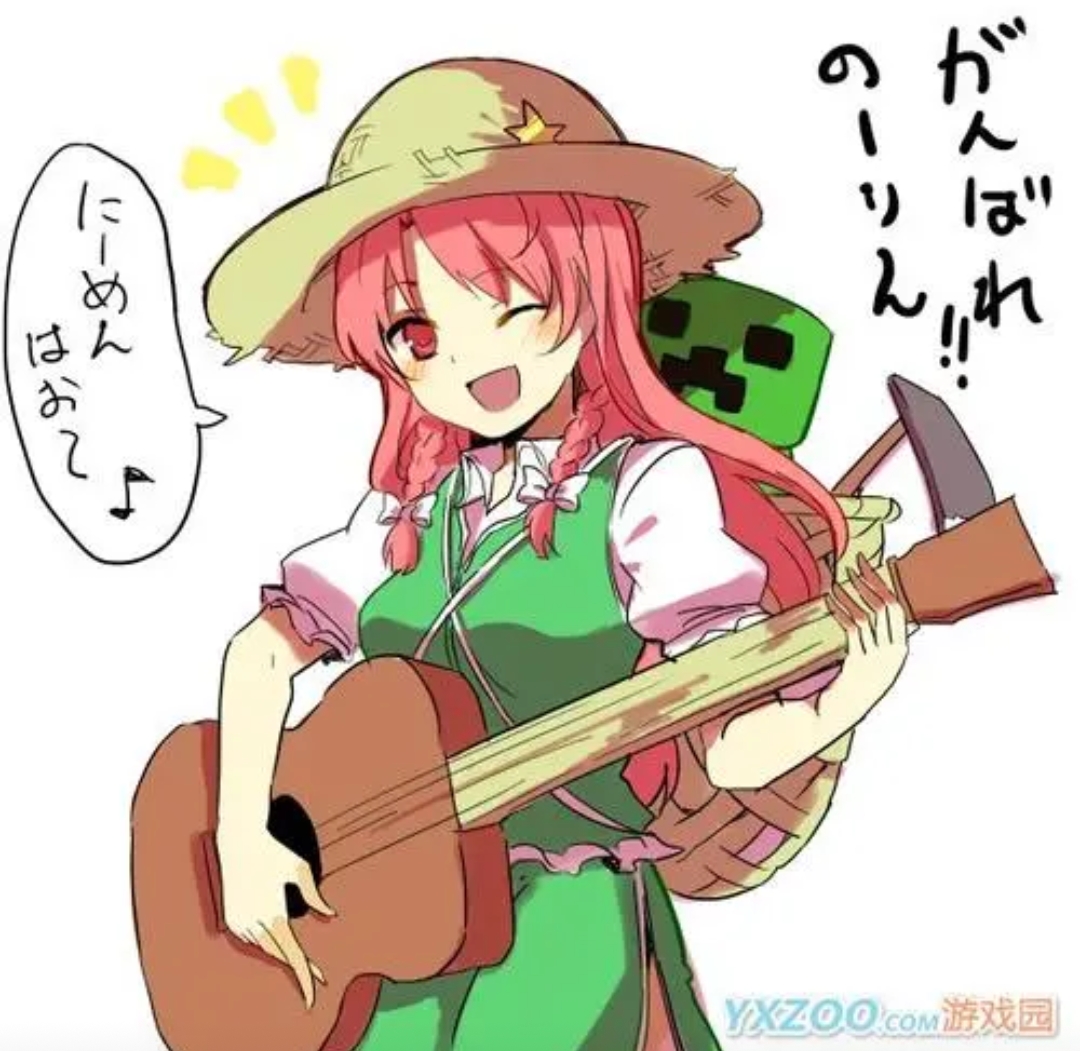 娘化的苦力怕,让人想保护呢