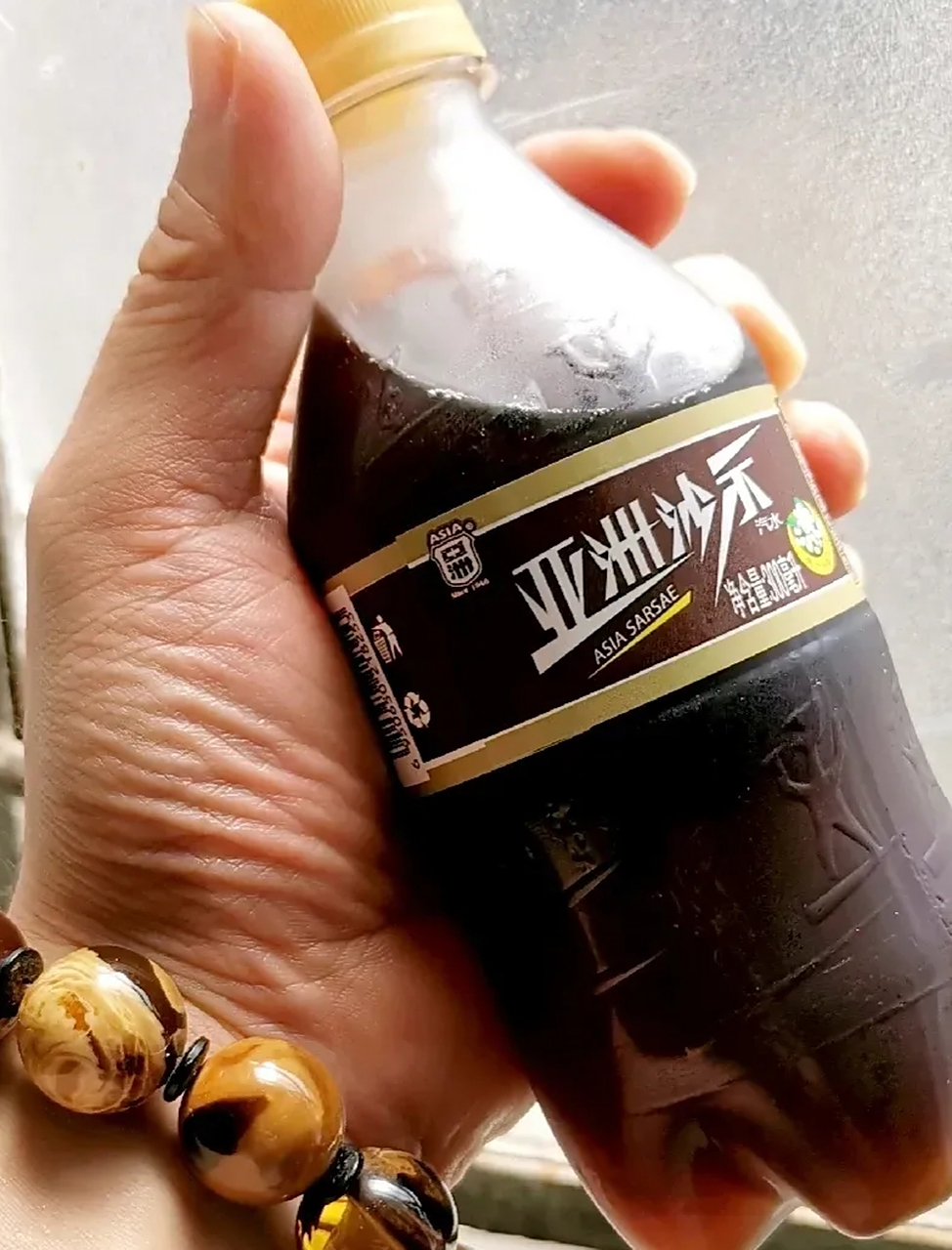 来广州,第一次喝到风油精味的亚洲沙示汽水,惯性思维第一口有点不接受