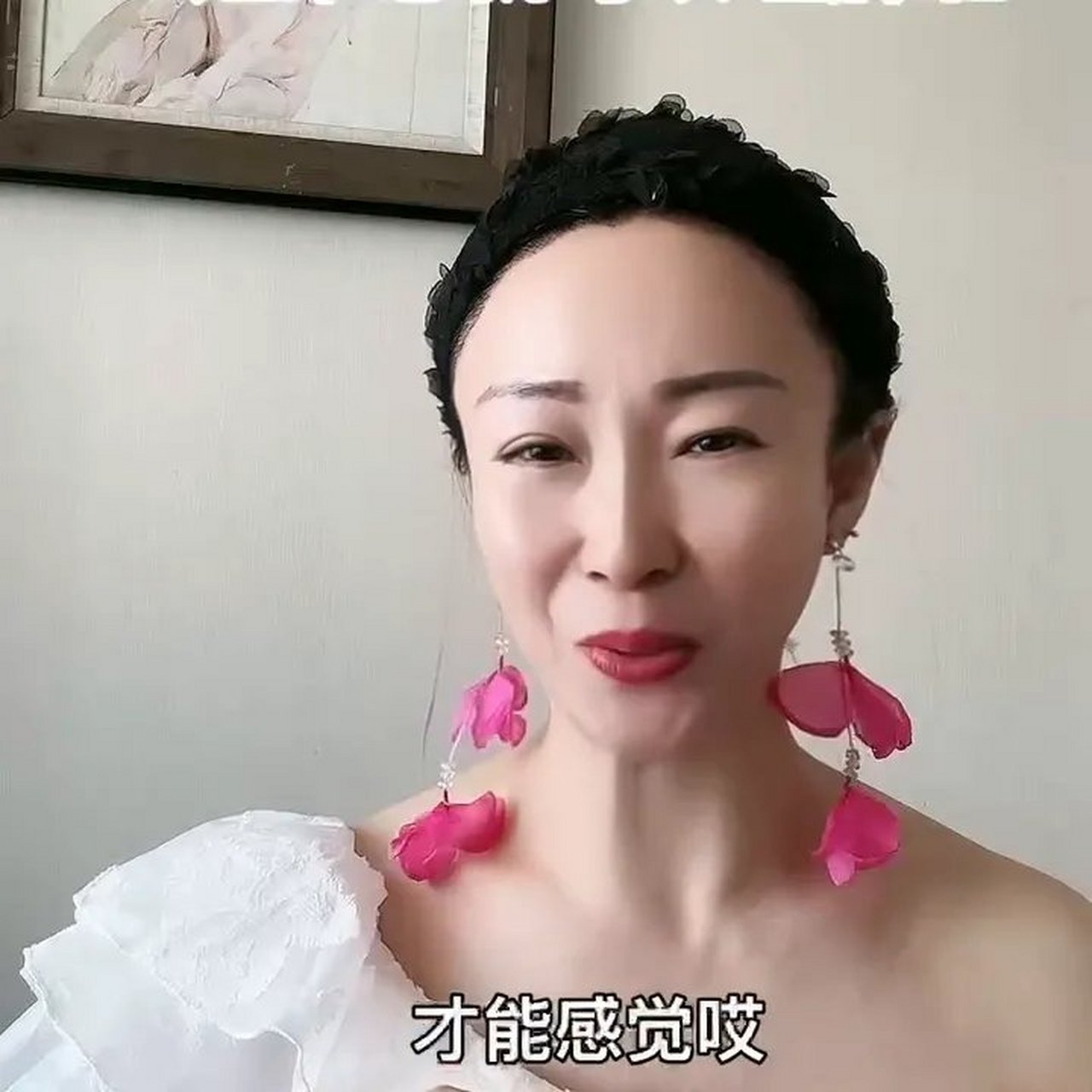女人三十如狼,四十如虎,终于知道姐姐为什么愿意找弟弟了.