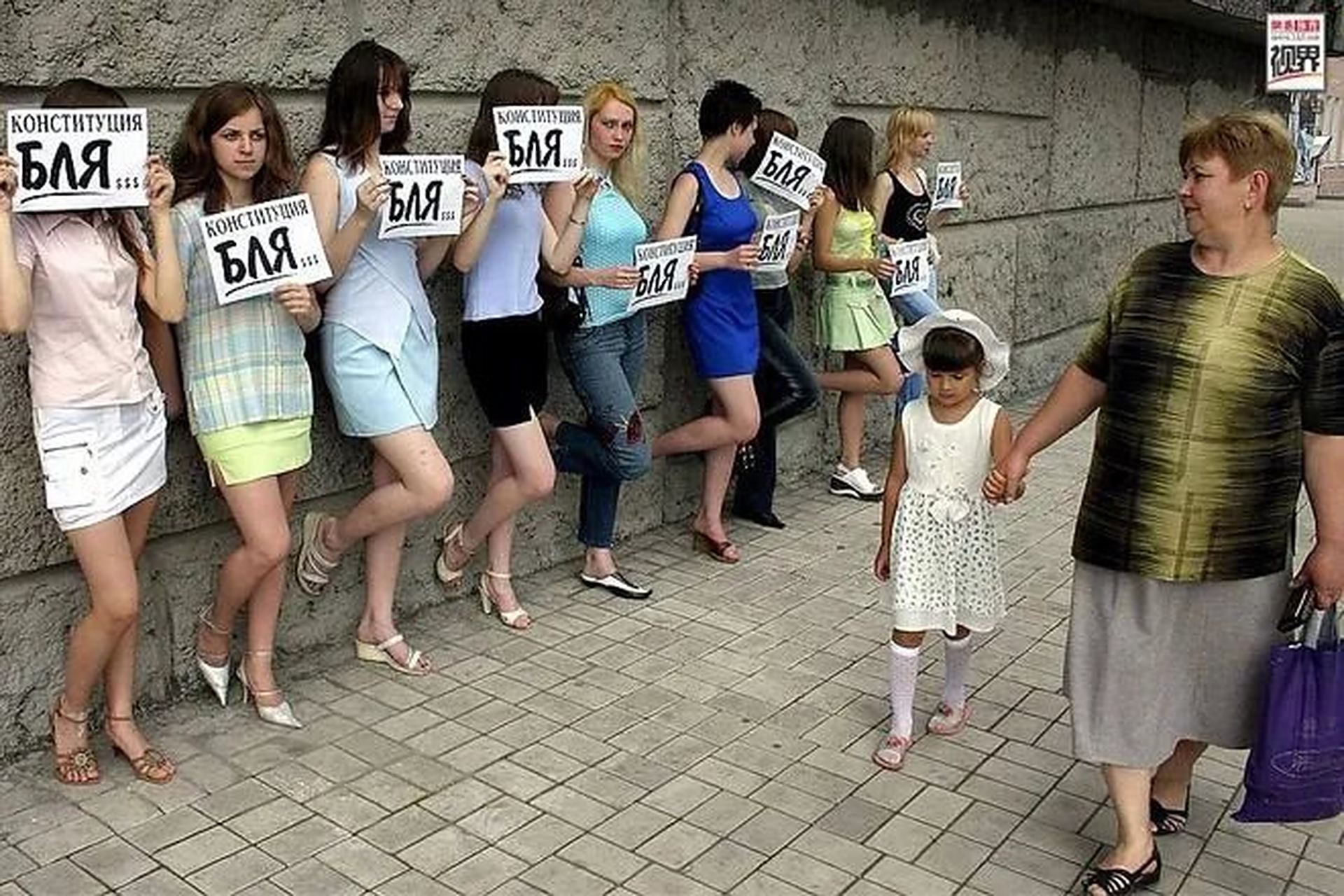 乌克兰为什么被称为"欧洲子宫",在欧洲最穷的10个国家中排名倒数第二.