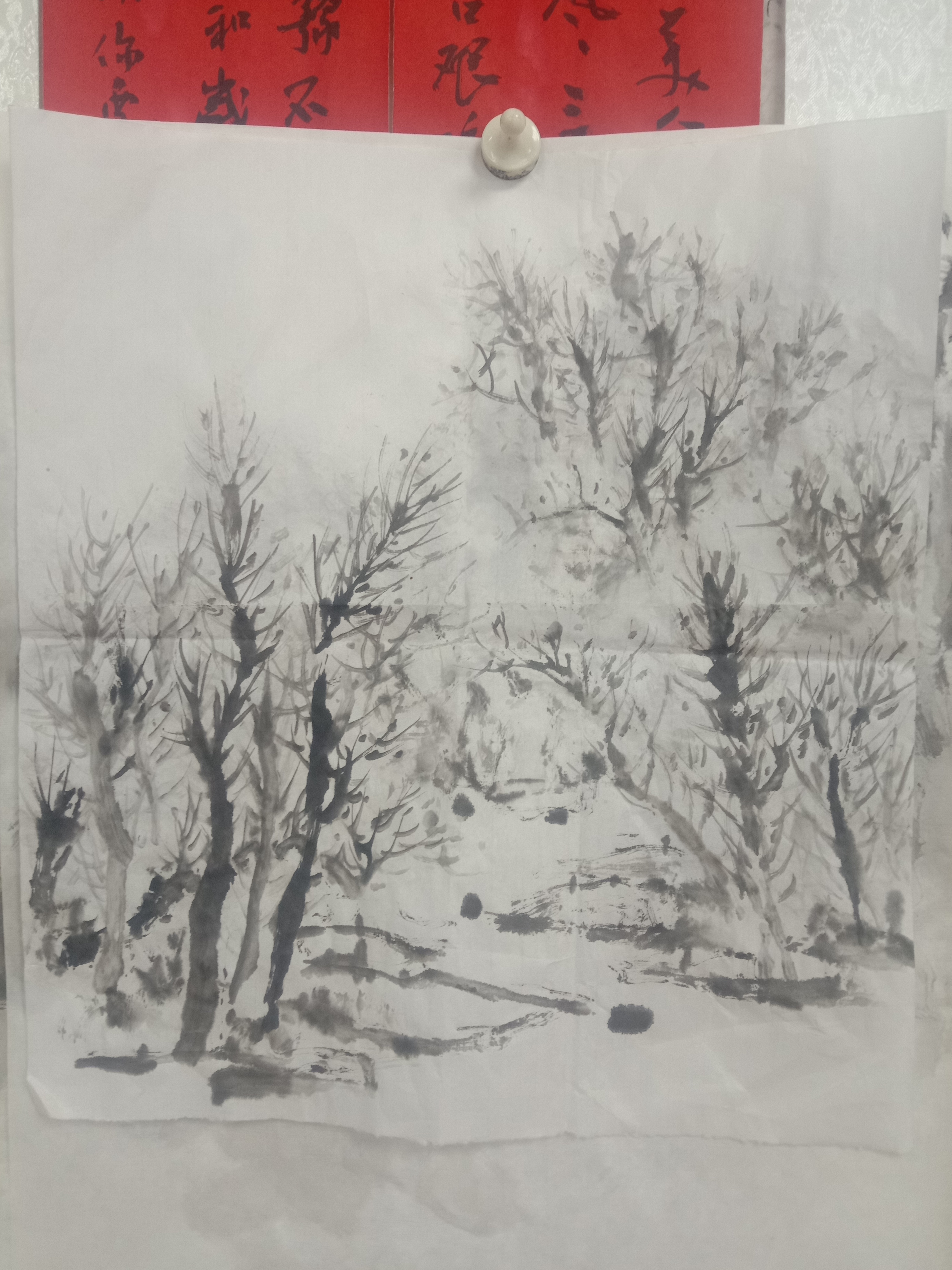 樱桃全裂了,麦发呀了,时间就剩这些纸了,农民太难了