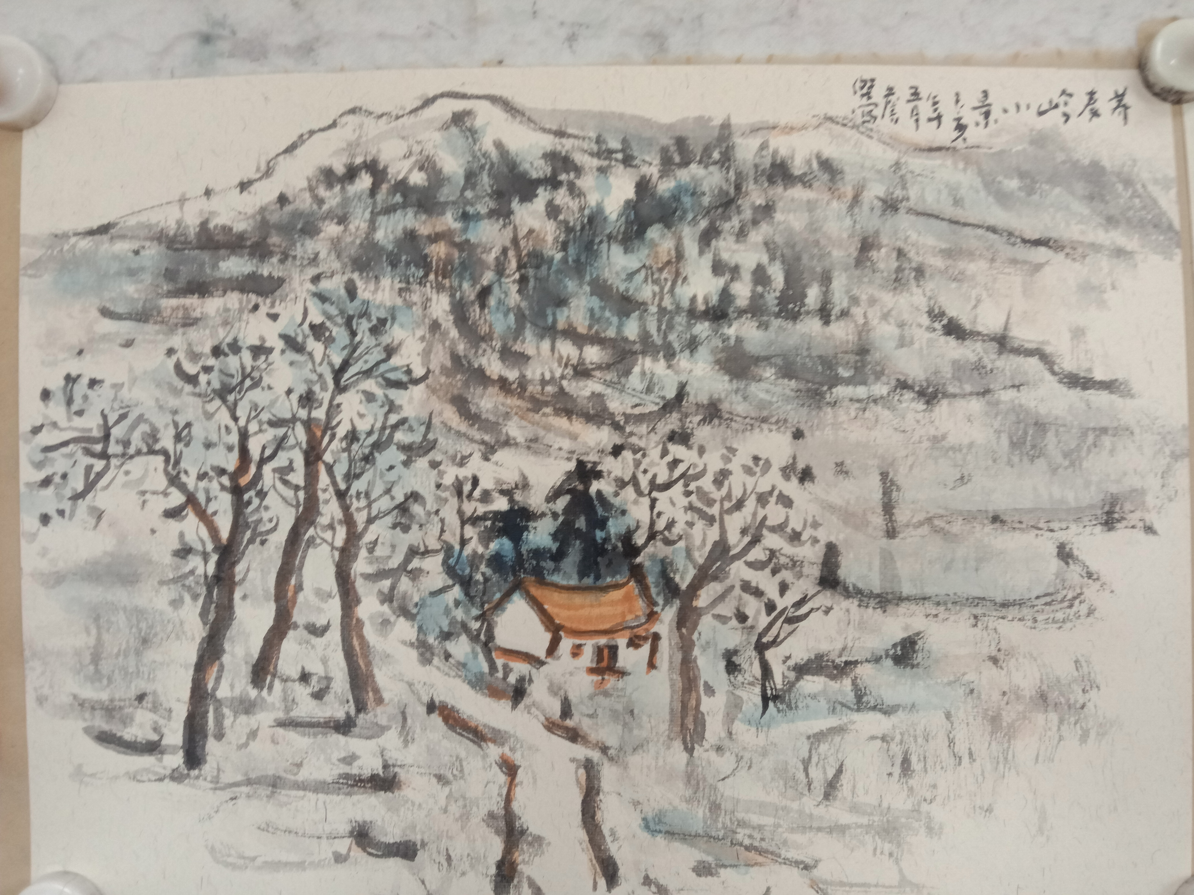 大美蓝田,写生荞麦岭,詹杰在行动!