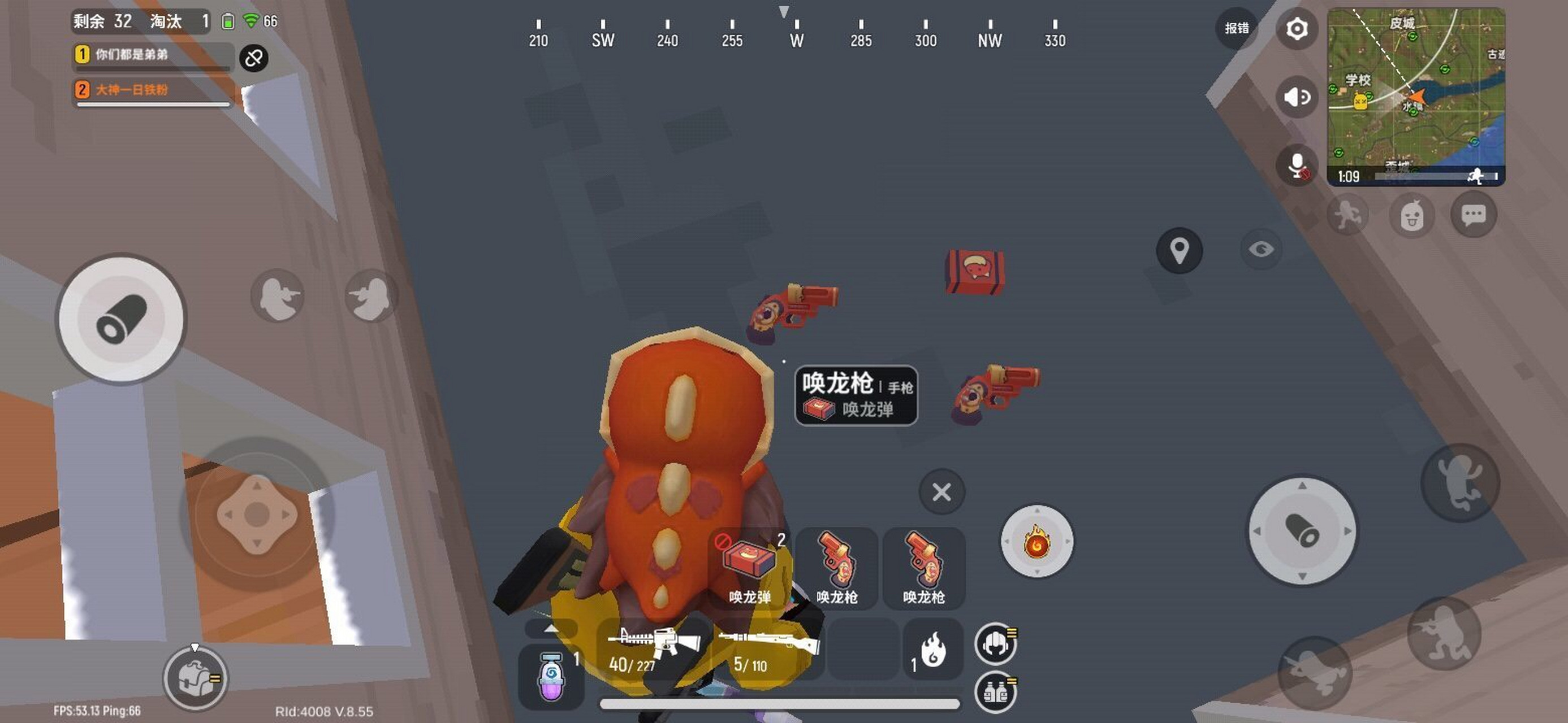 水镇两把唤龙枪,肥![666][666][期待]