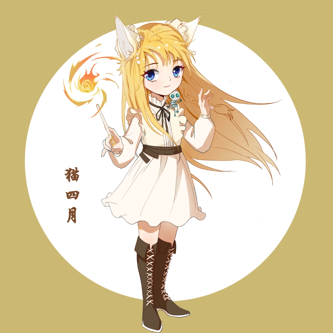 给大家找了一些猫四月图片希望大家能够喜欢.