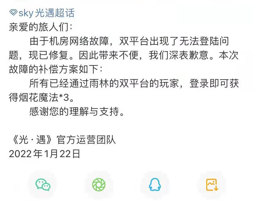 服务器空跑任务
_服务器跑程序「服务器上跑程序」 行业资讯 服务器空跑任务_服务器跑程序 服务器空跑任务
_服务器跑程序「服务器上跑程序」 行业资讯