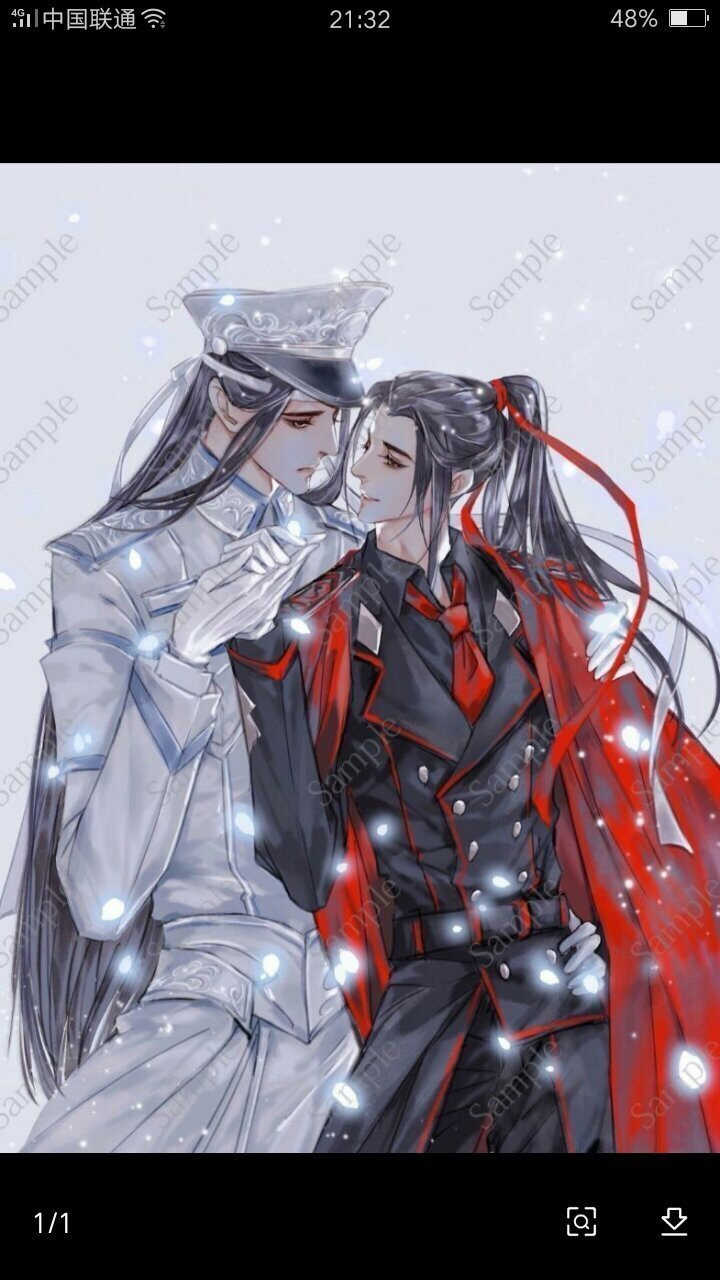 魔道祖师现代装图片