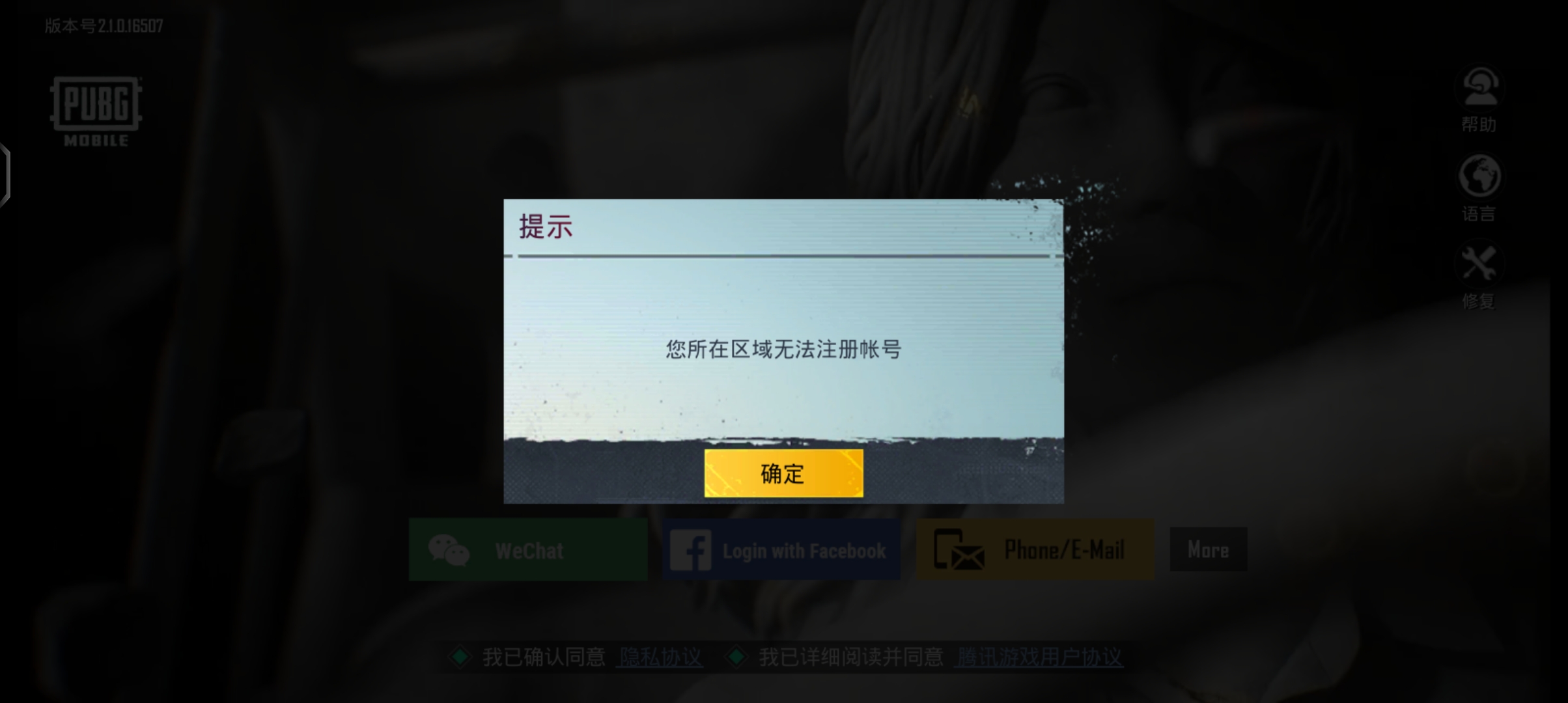 汇总