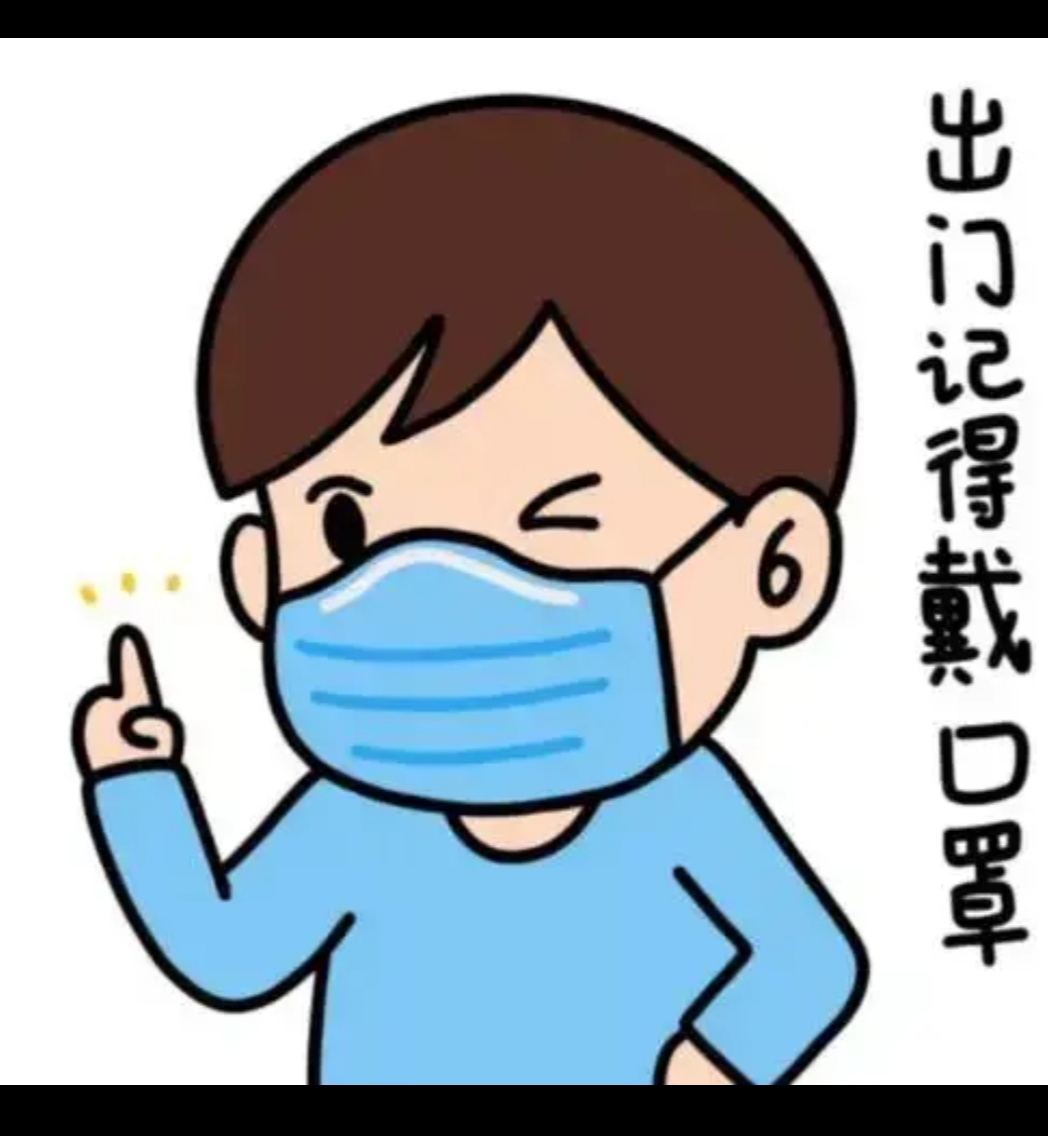 那少部分一出门必须戴口罩的,要么就是遗留下来了疫情两年间的习惯吧