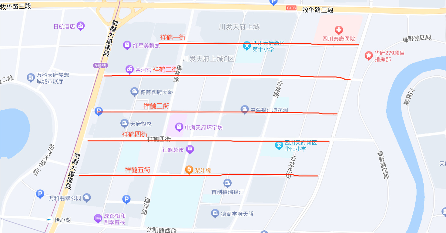 揭秘,藏在四川天府新区锦江生态带的"天府一街至五街" 在四川天府新区