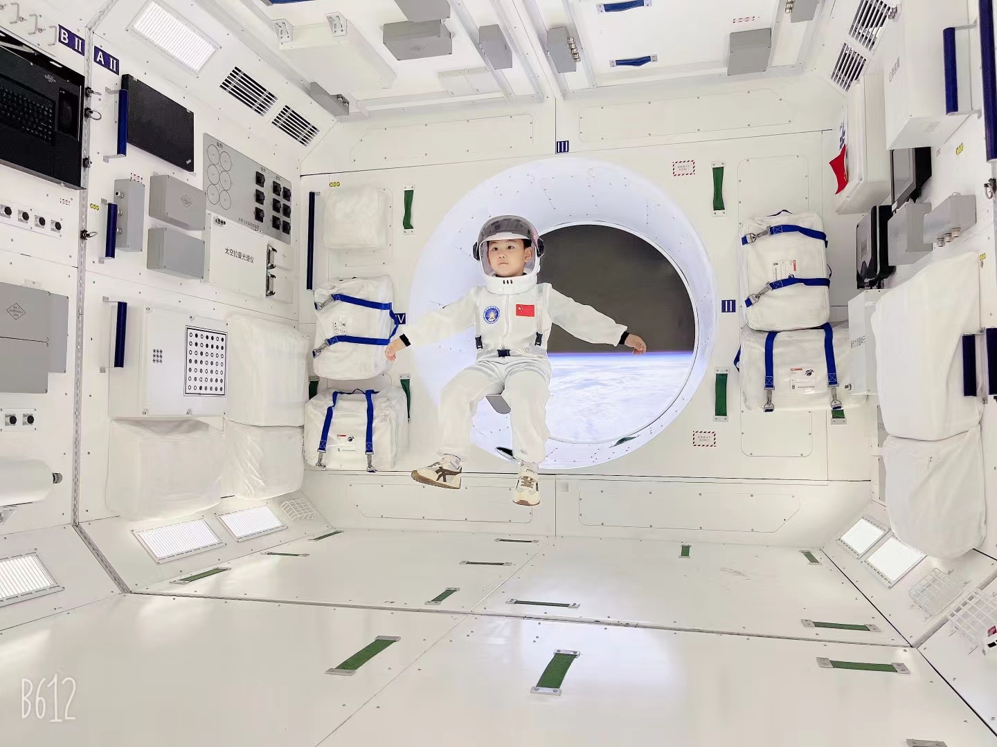 暑期第二天,太空博物馆.