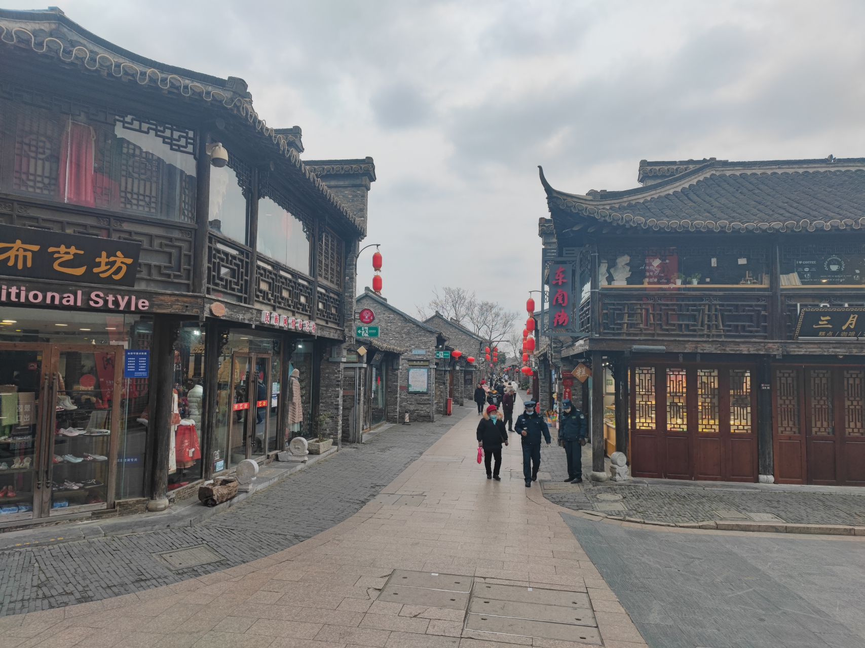 中国历史文化名街——东关街.
